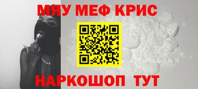 сатива Кимры