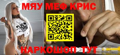 гашиш Конаково