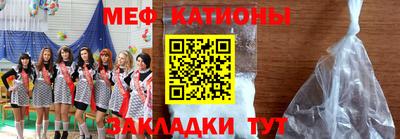 бошки Кингисепп