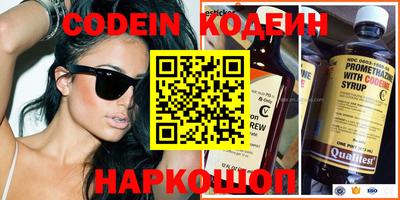 сатива Кимры
