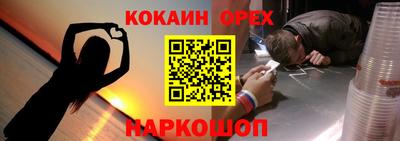 сатива Кимры