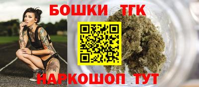 гидра Кинель