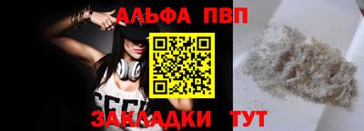 сатива Кимры