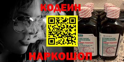 сатива Кимры