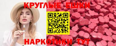 сатива Кимры