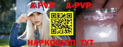 индика Коммунар