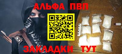 сатива Кимры