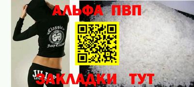 сатива Кимры
