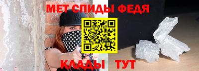 бошки Кингисепп