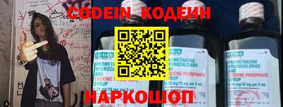 сатива Кимры