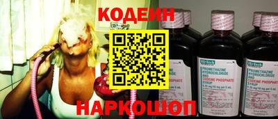сатива Кимры