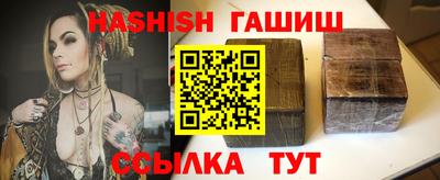 сатива Кимры