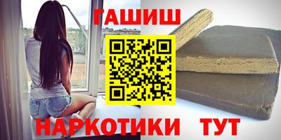 сатива Кимры