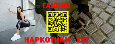 сатива Кимры