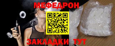сатива Кимры