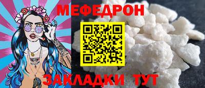 бошки Кингисепп