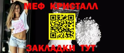 бошки Кингисепп